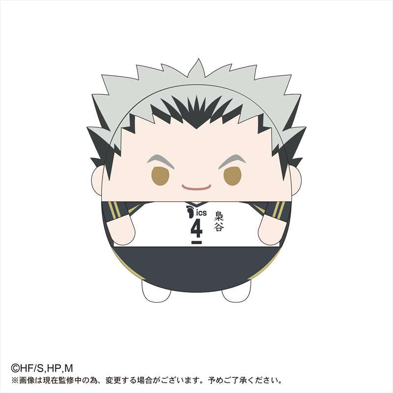 ハイキュー!!_ふわコロりんMsize3 D木兎光太郎