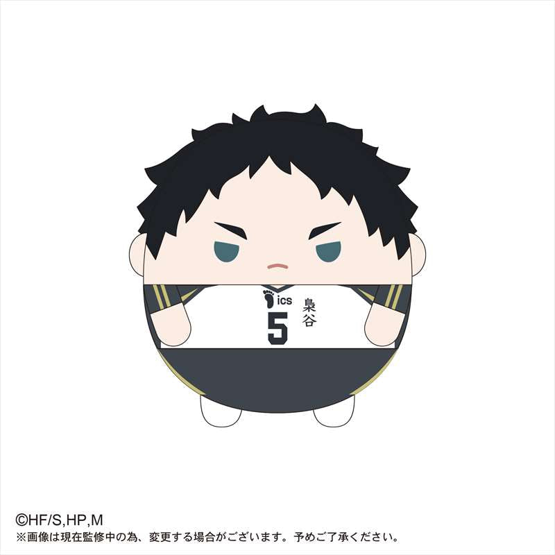 ハイキュー!!_ふわコロりんMsize3 E赤葦京治