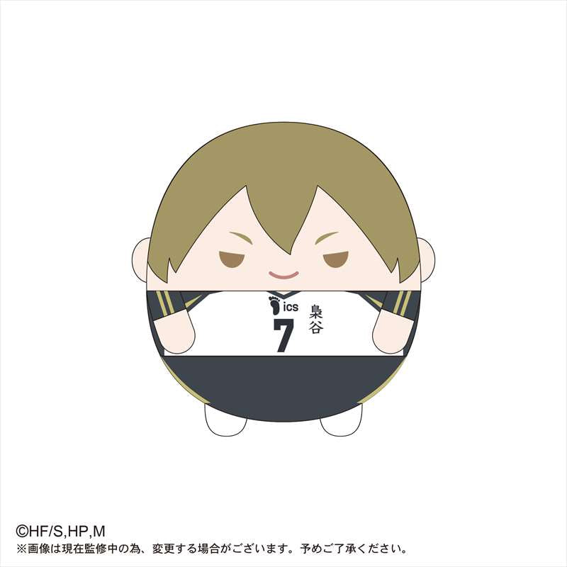 ハイキュー!!_ふわコロりんMsize3 F木葉秋紀