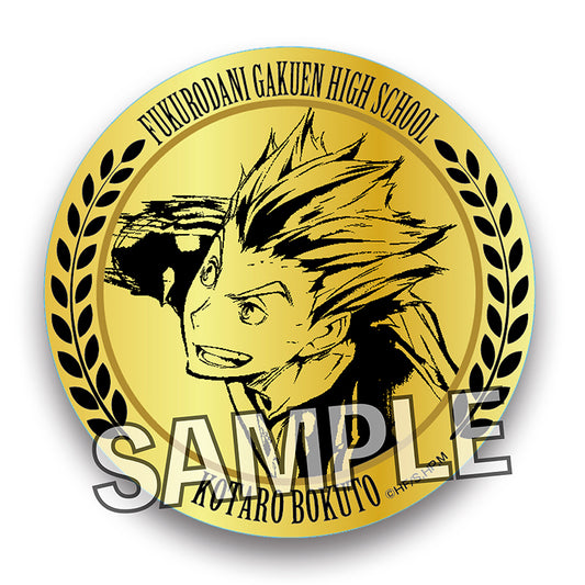 ハイキュー!!_激闘!!金メダル風缶バッジ 木兎光太郎
