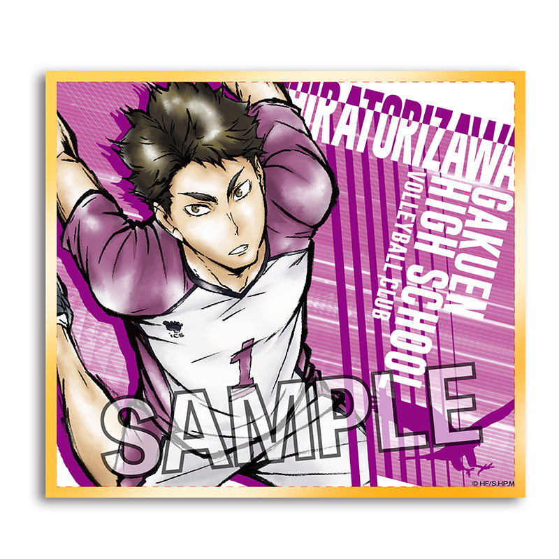 ハイキュー!!_激闘!!トレーディングホロ色紙