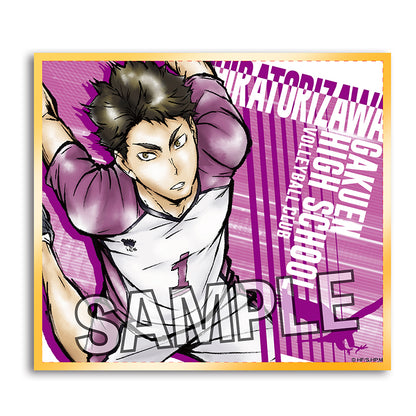 ハイキュー!!_激闘!!トレーディングホロ色紙