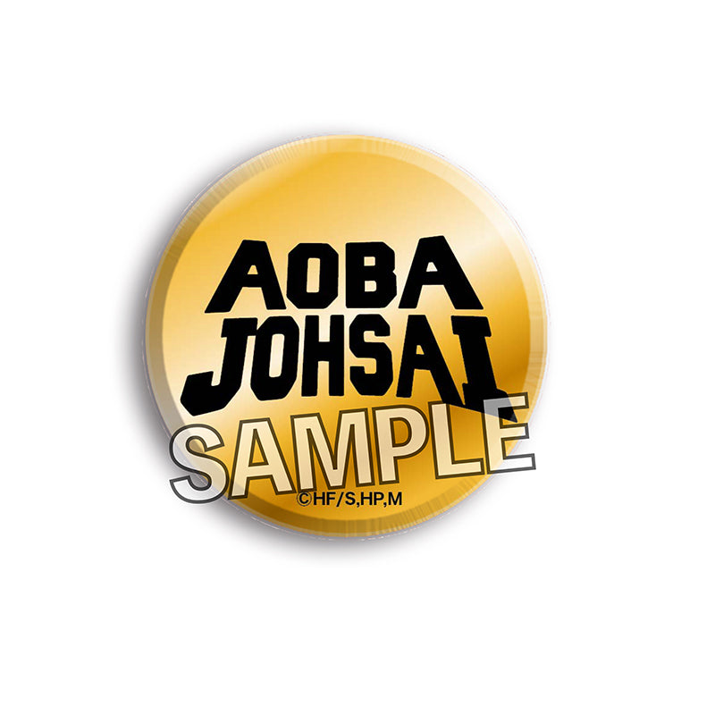 ハイキュー!!_メタル缶バッジ 青葉城西高校