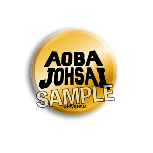 ハイキュー!!_メタル缶バッジ 青葉城西高校