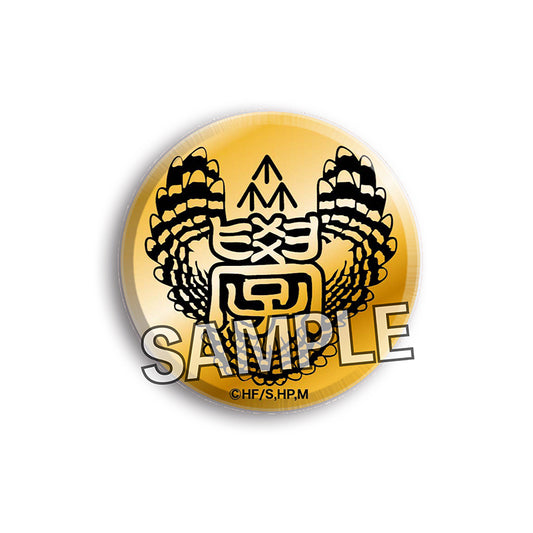 ハイキュー!!_メタル缶バッジ 梟谷学園高校