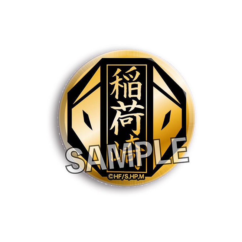 ハイキュー!!_メタル缶バッジ 稲荷崎高校