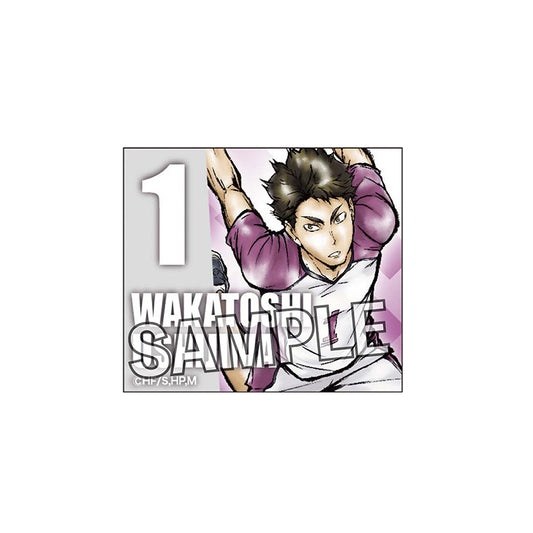 ハイキュー!!_額縁バッジ 激闘!!ver. 牛島若利