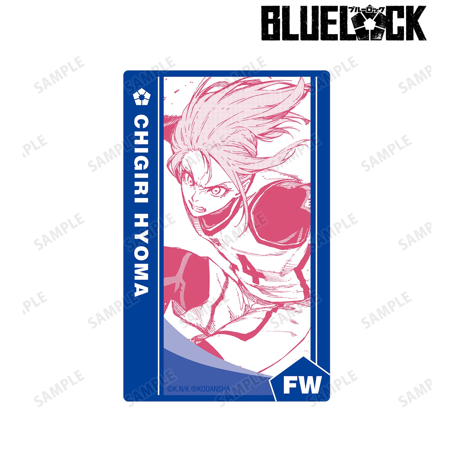 ブルーロック_千切 豹馬 カードステッカー