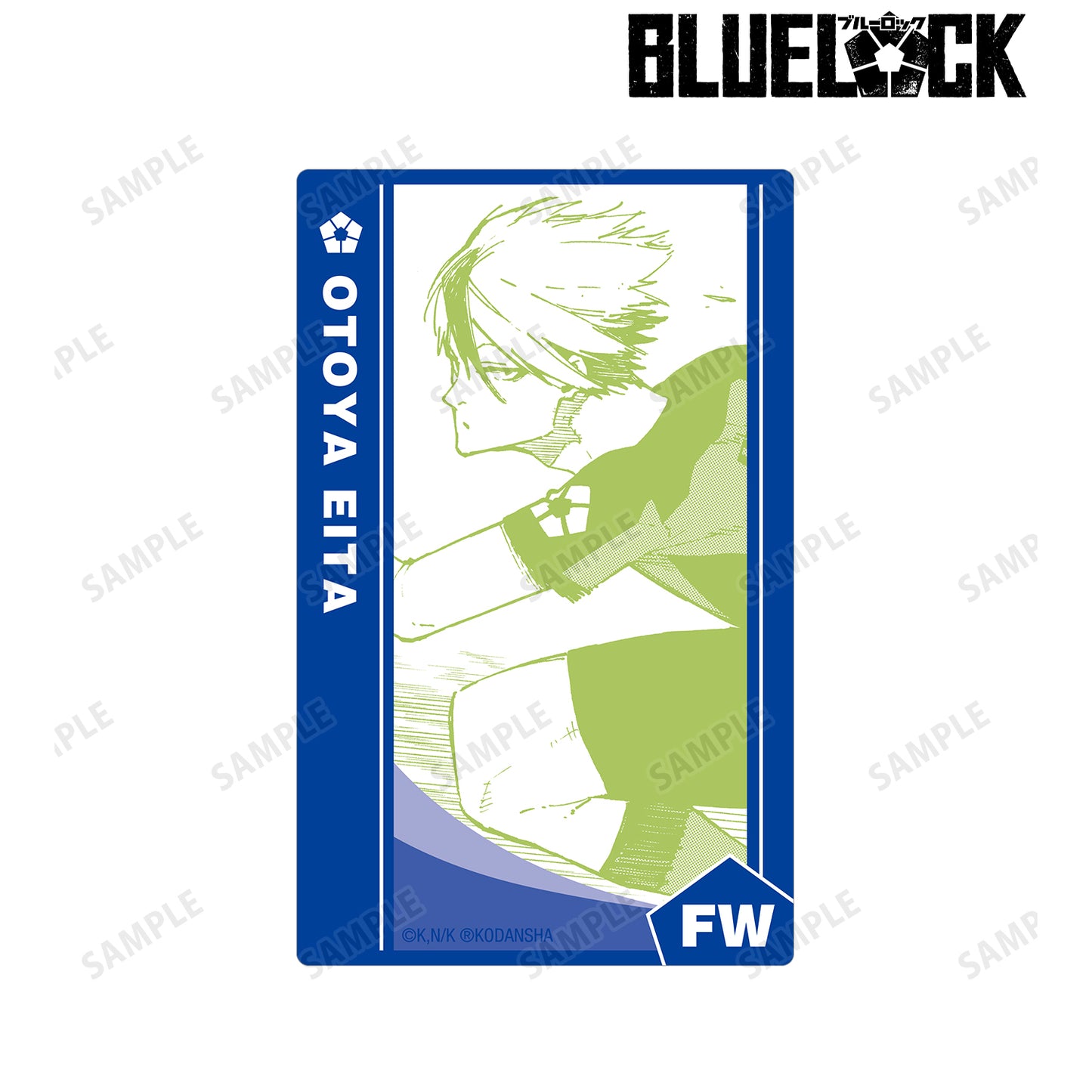 ブルーロック_乙夜 影汰 カードステッカー