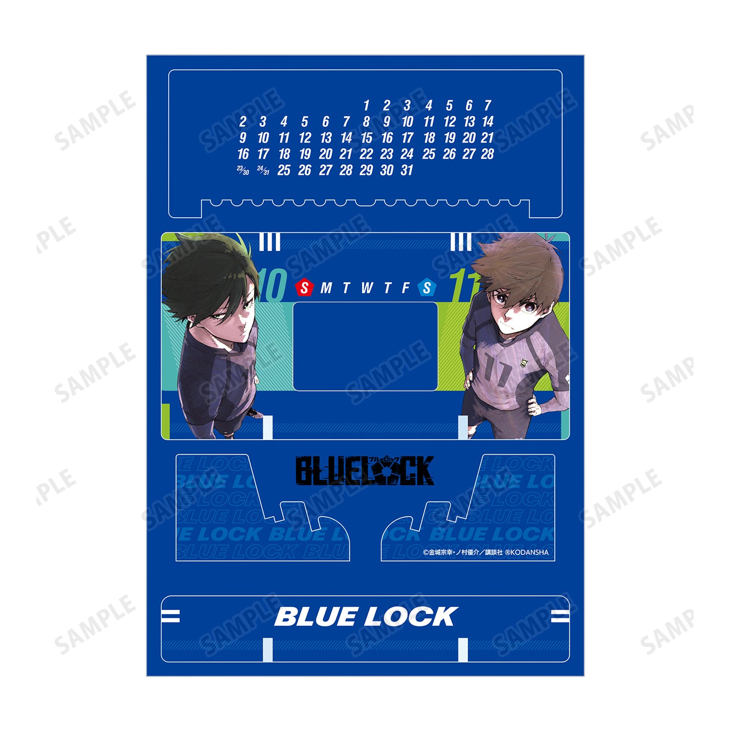 ブルーロック_潔 世一＆糸師 凛 卓上アクリル万年カレンダー