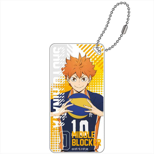 ハイキュー!! TO THE TOP_ドミテリアキーチェーン 日向 翔陽