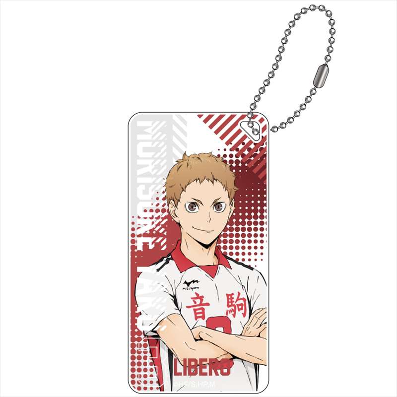 ハイキュー!! TO THE TOP_ドミテリアキーチェーン 夜久 衛輔