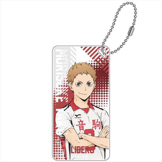 ハイキュー!! TO THE TOP_ドミテリアキーチェーン 夜久 衛輔