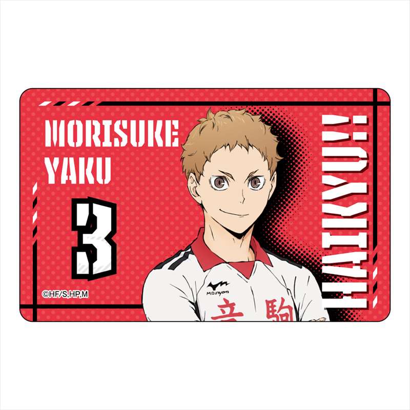 ハイキュー!! TO THE TOP_ICカードステッカー 夜久 衛輔