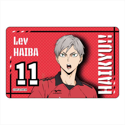 ハイキュー!! TO THE TOP_ICカードステッカー 灰羽 リエーフ