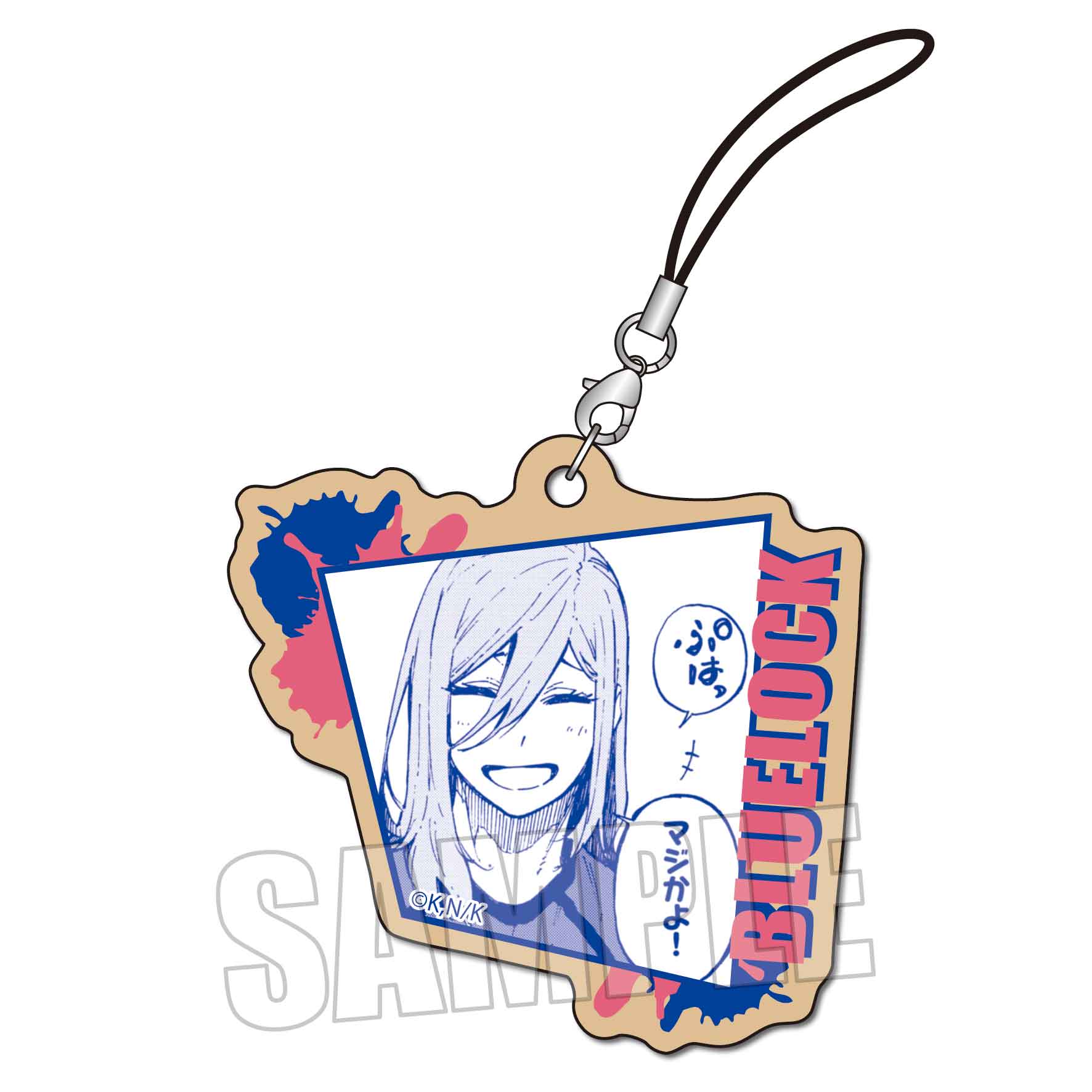 ブルーロック_木札ストラップ/千切 豹馬