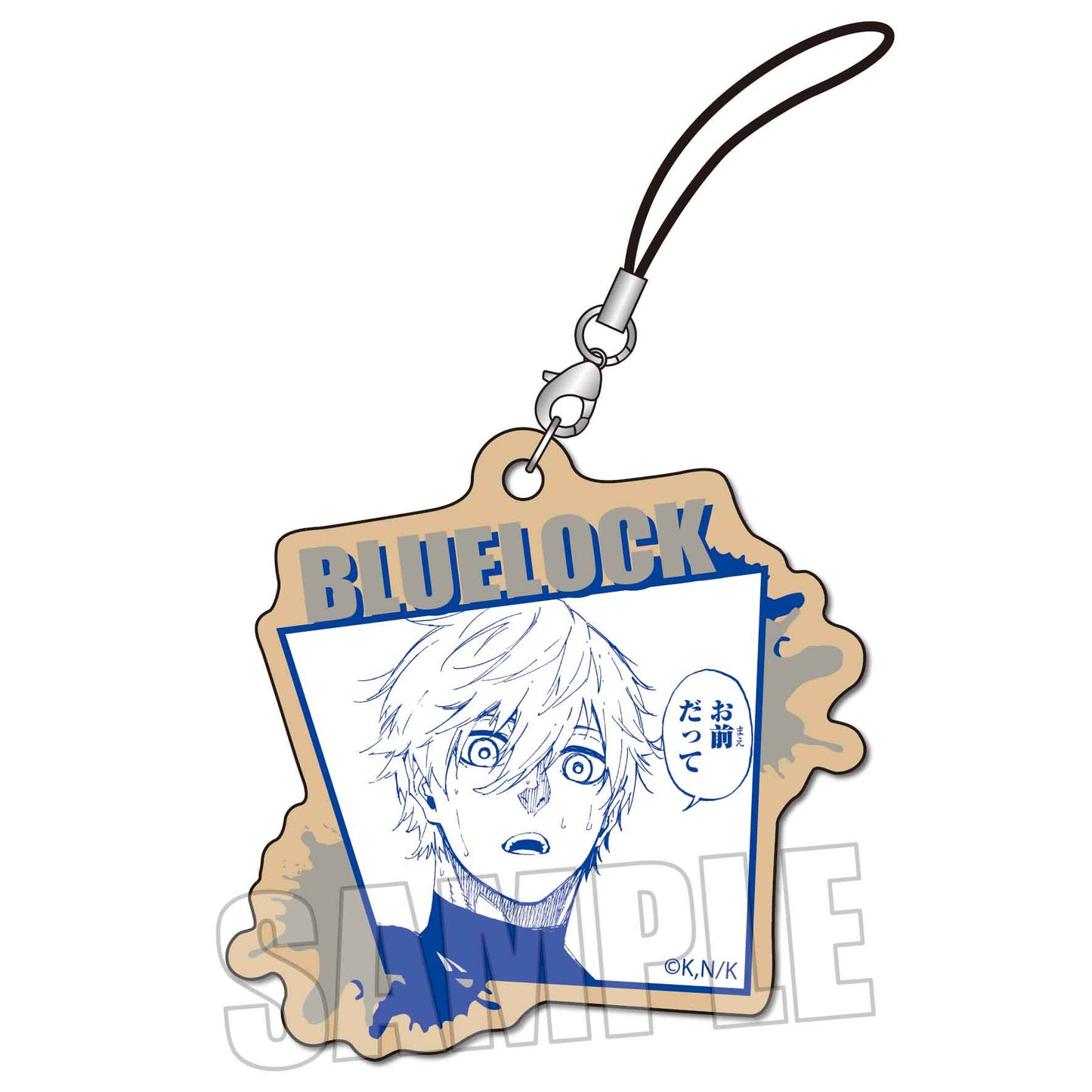 ブルーロック_木札ストラップ/凪 誠士郎