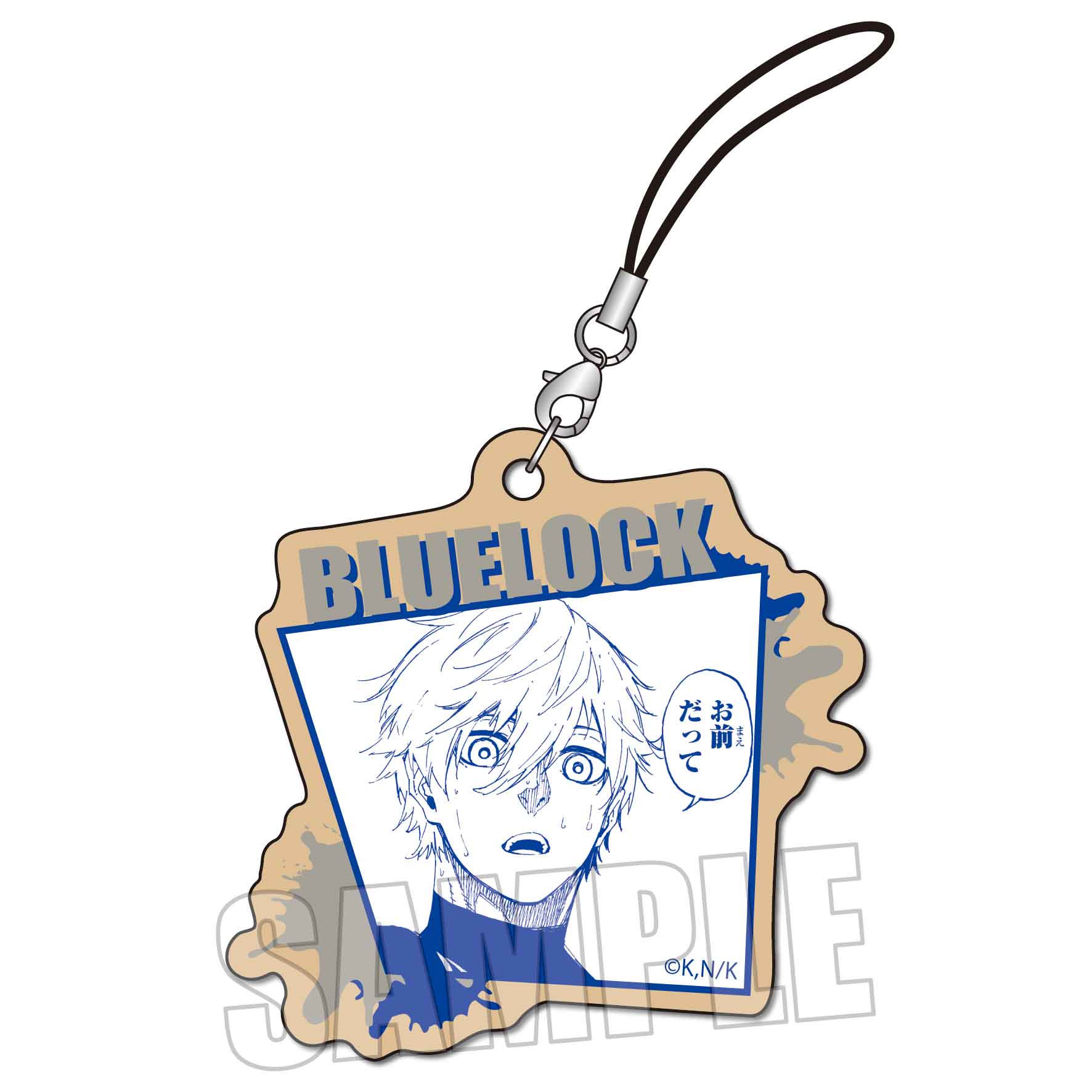 ブルーロック_木札ストラップ/凪 誠士郎