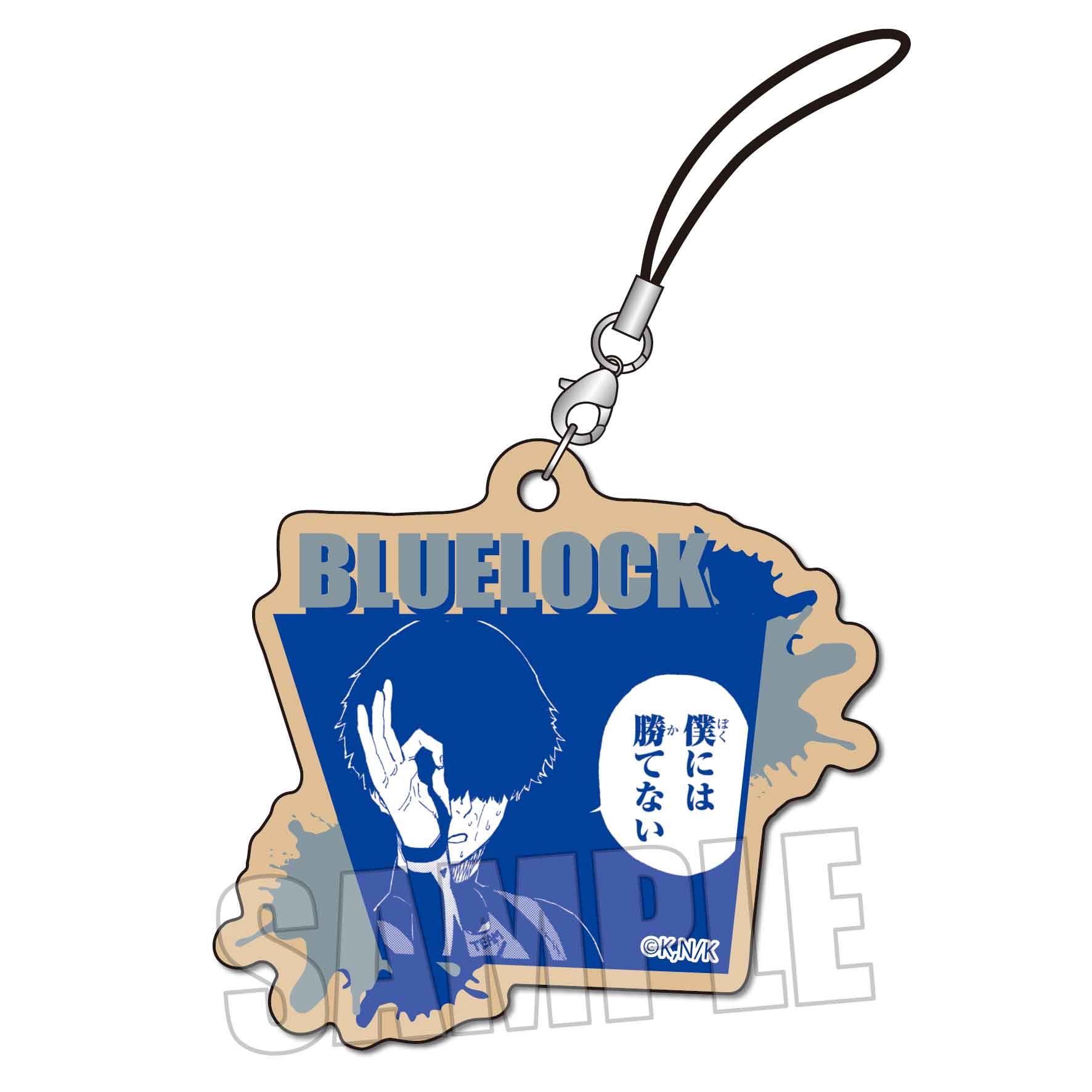 ブルーロック_木札ストラップ/二子 一揮