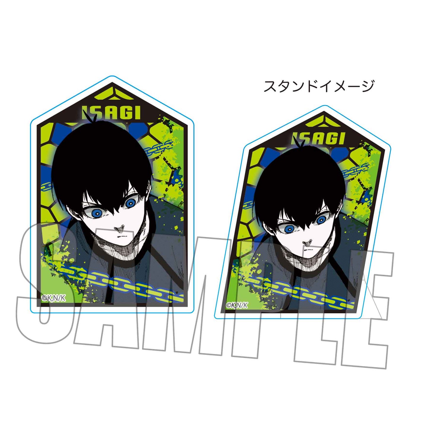 ブルーロック_スタンディアクリルバッジ/潔 世一