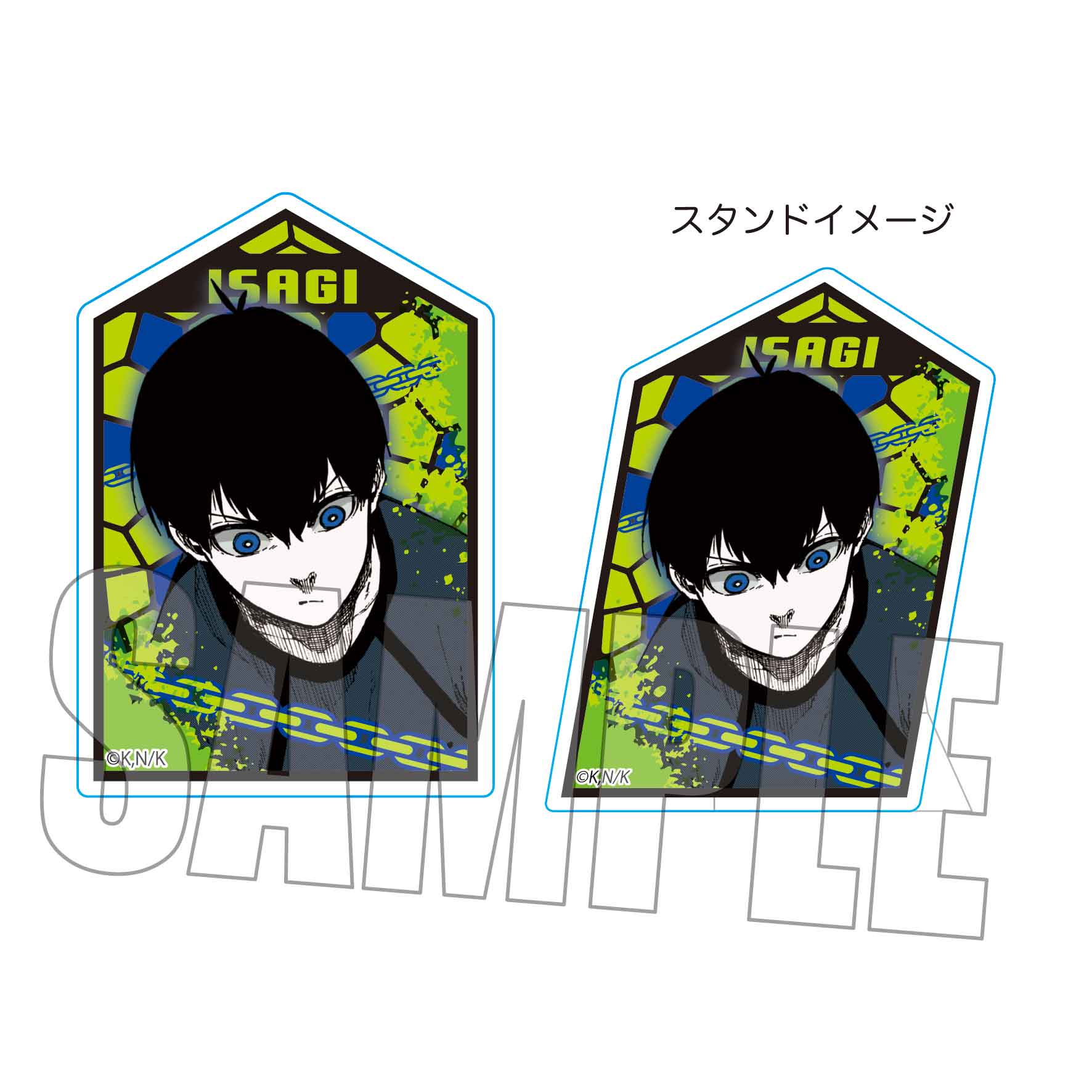 ブルーロック_スタンディアクリルバッジ/潔 世一