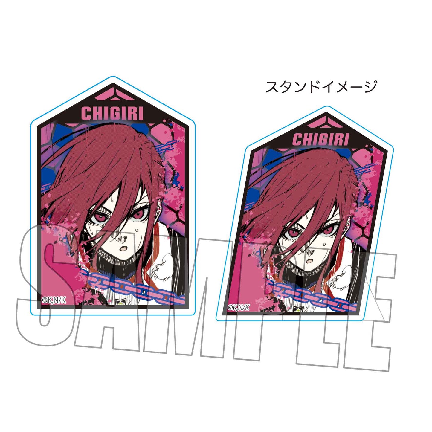 ブルーロック_スタンディアクリルバッジ/千切 豹馬