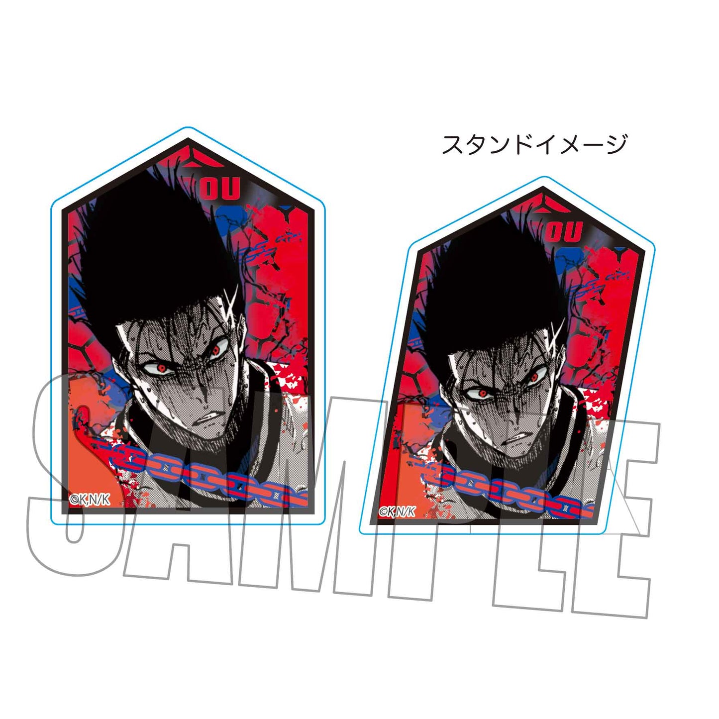 ブルーロック_スタンディアクリルバッジ/馬狼 照英