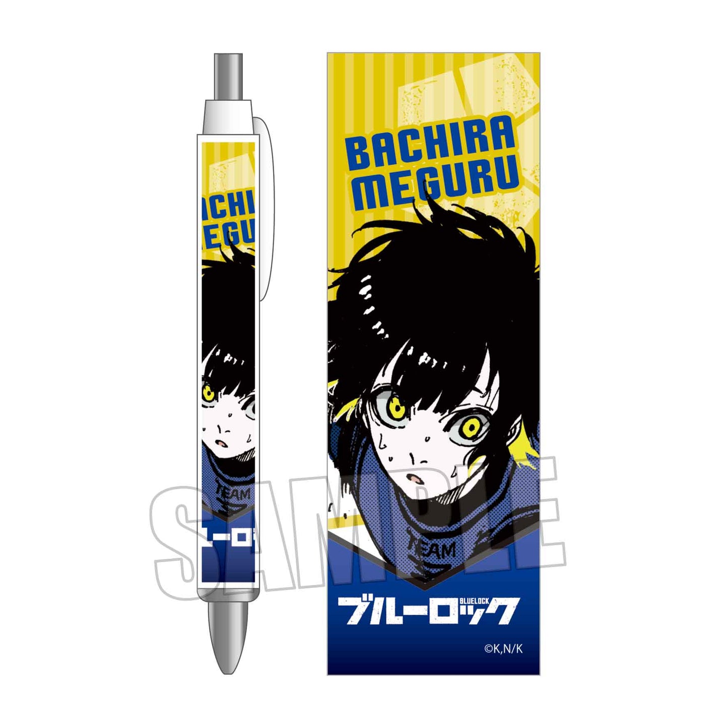 ブルーロック_ボールペン/蜂楽 廻