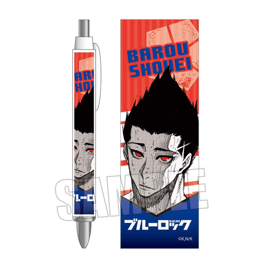 ブルーロック_ボールペン/馬狼 照英