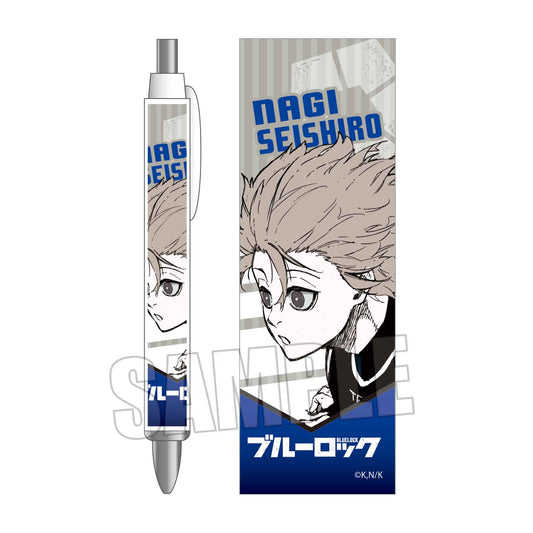 ブルーロック_ボールペン/凪 誠士郎