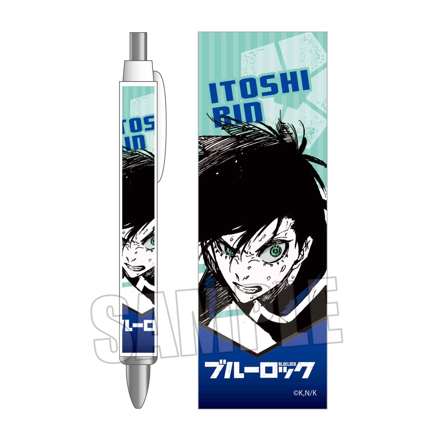 ブルーロック_ボールペン/糸師 凛