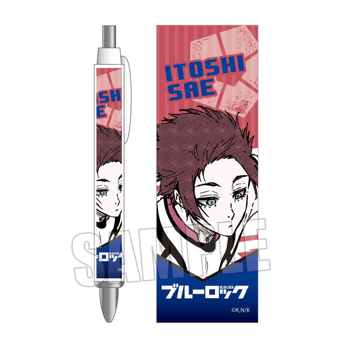 ブルーロック_ボールペン/糸師 冴