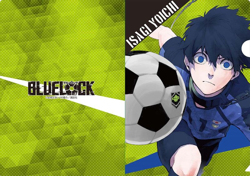ブルーロック_クリアファイル 潔 世一