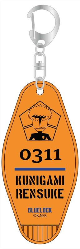 ブルーロック_モーテルキーホルダー 國神 錬介