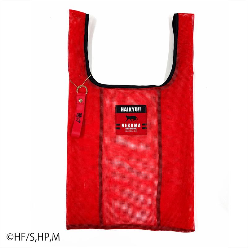 ハイキュー!!_音駒高校柄メッシュトートバッグ