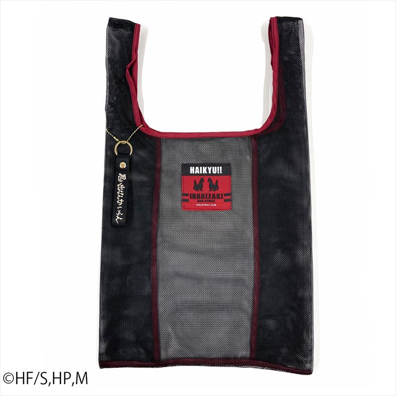 ハイキュー!!_稲荷崎高校柄メッシュトートバッグ