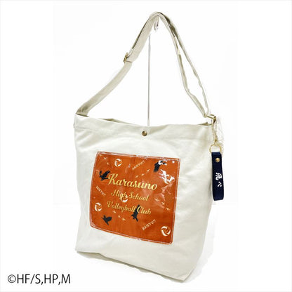 ハイキュー!!_烏野高校柄帆布ビッグショルダー