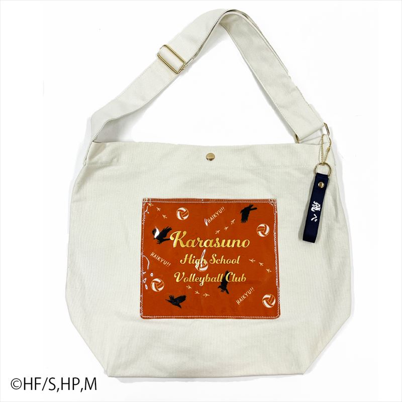 ハイキュー!!_烏野高校柄帆布ビッグショルダー