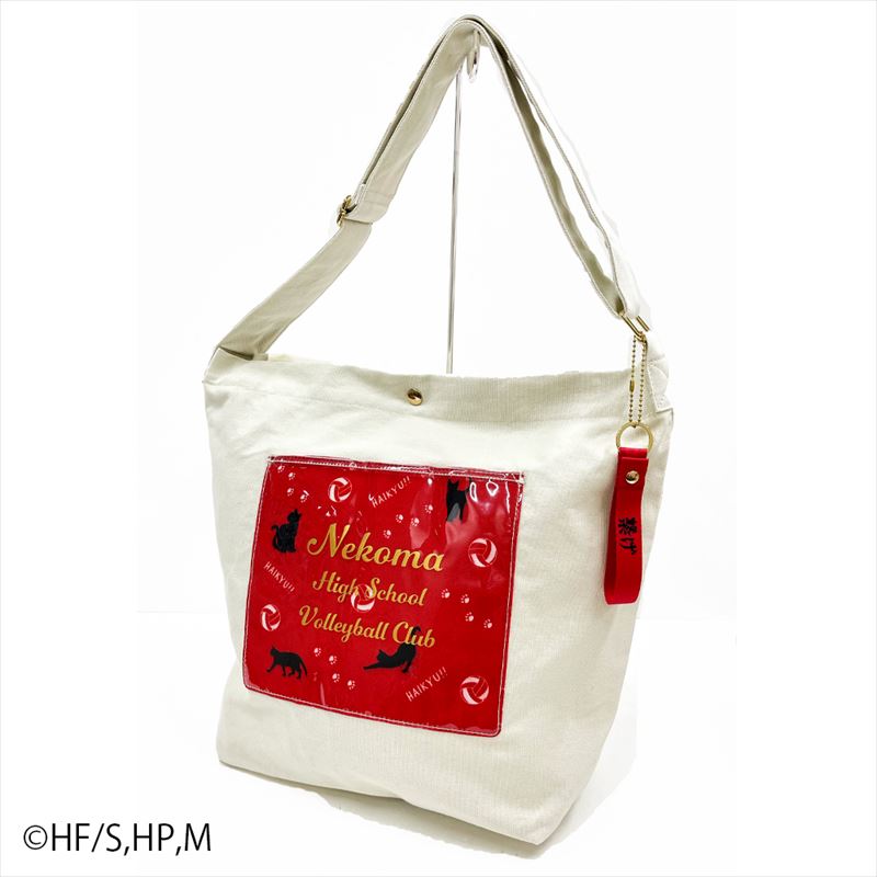 ハイキュー!!_音駒高校柄帆布ビッグショルダー