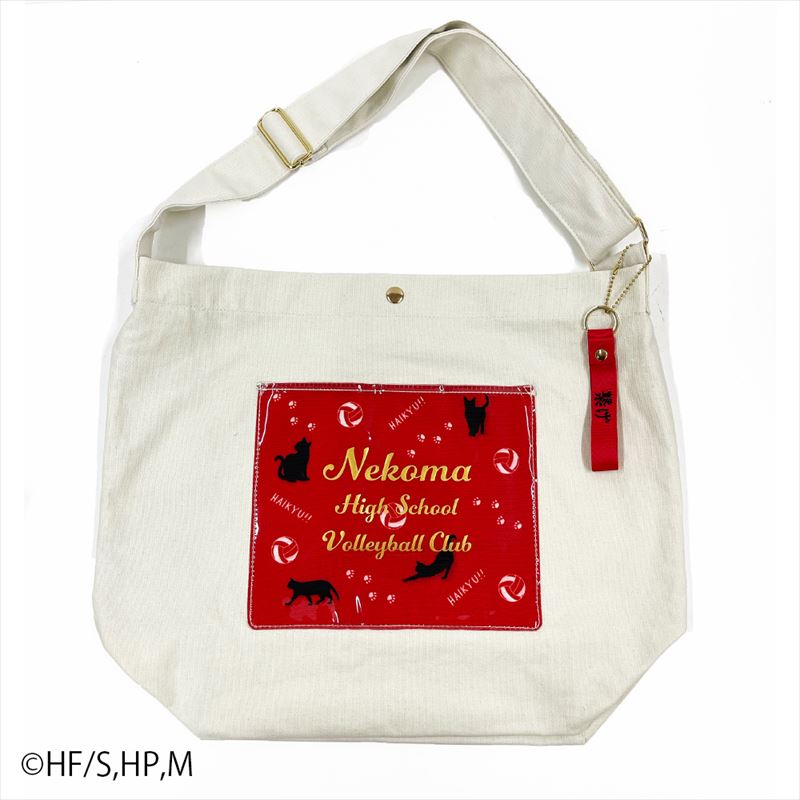 ハイキュー!!_音駒高校柄帆布ビッグショルダー
