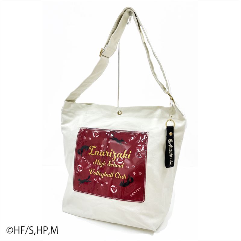 ハイキュー!!_稲荷崎高校柄帆布ビッグショルダー