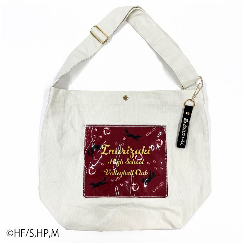 ハイキュー!!_稲荷崎高校柄帆布ビッグショルダー