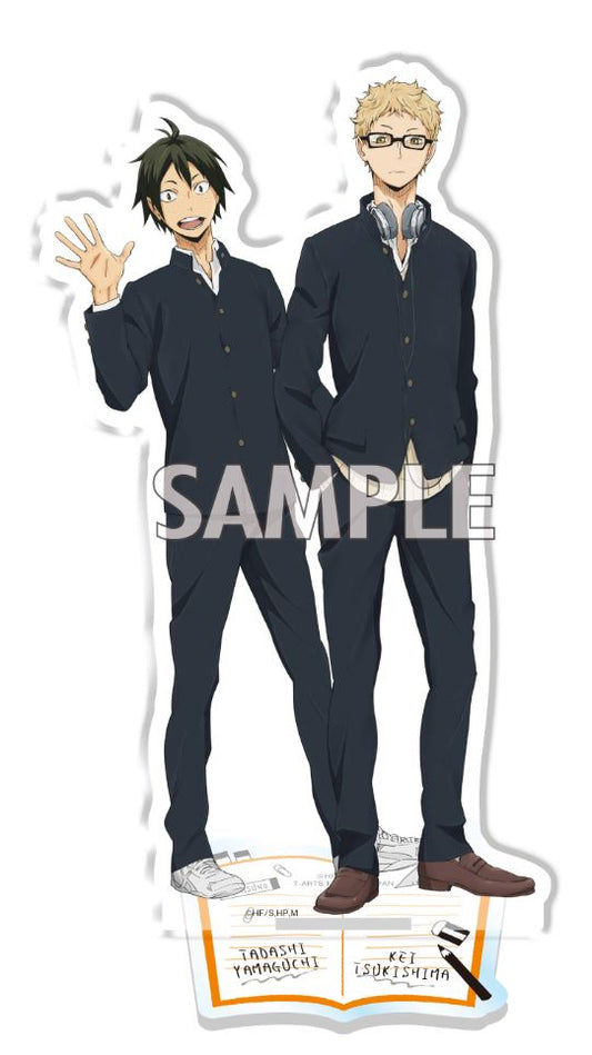 ハイキュー!!_制服 全身アクリルスタンド  月島&山口