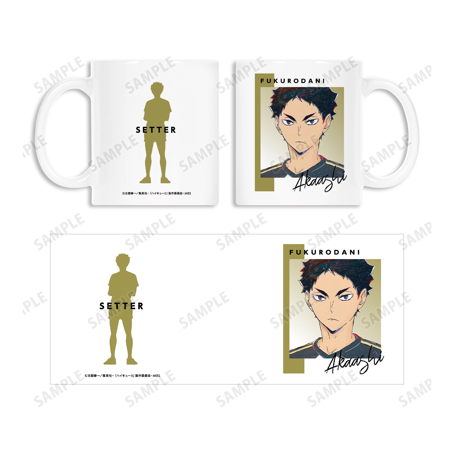 ハイキュー!! TO THE TOP_赤葦京治 Ani-Art 第6弾 マグカップ