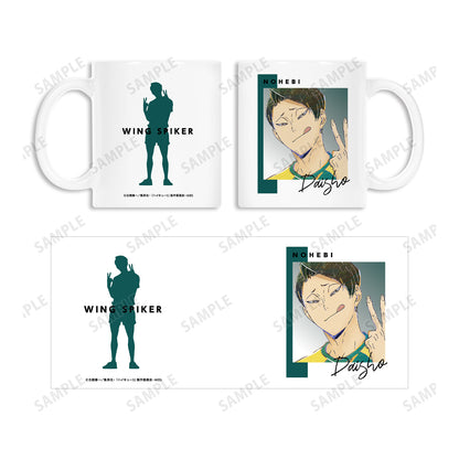 ハイキュー!! TO THE TOP_大将優 Ani-Art 第6弾 マグカップ