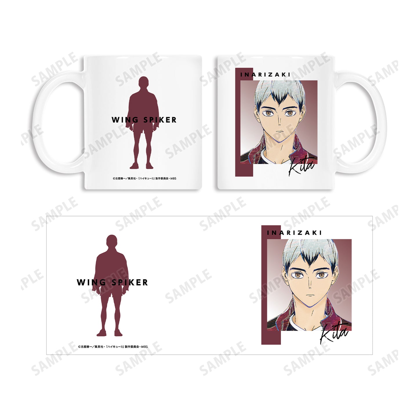 ハイキュー!! TO THE TOP_北信介 Ani-Art 第6弾 マグカップ