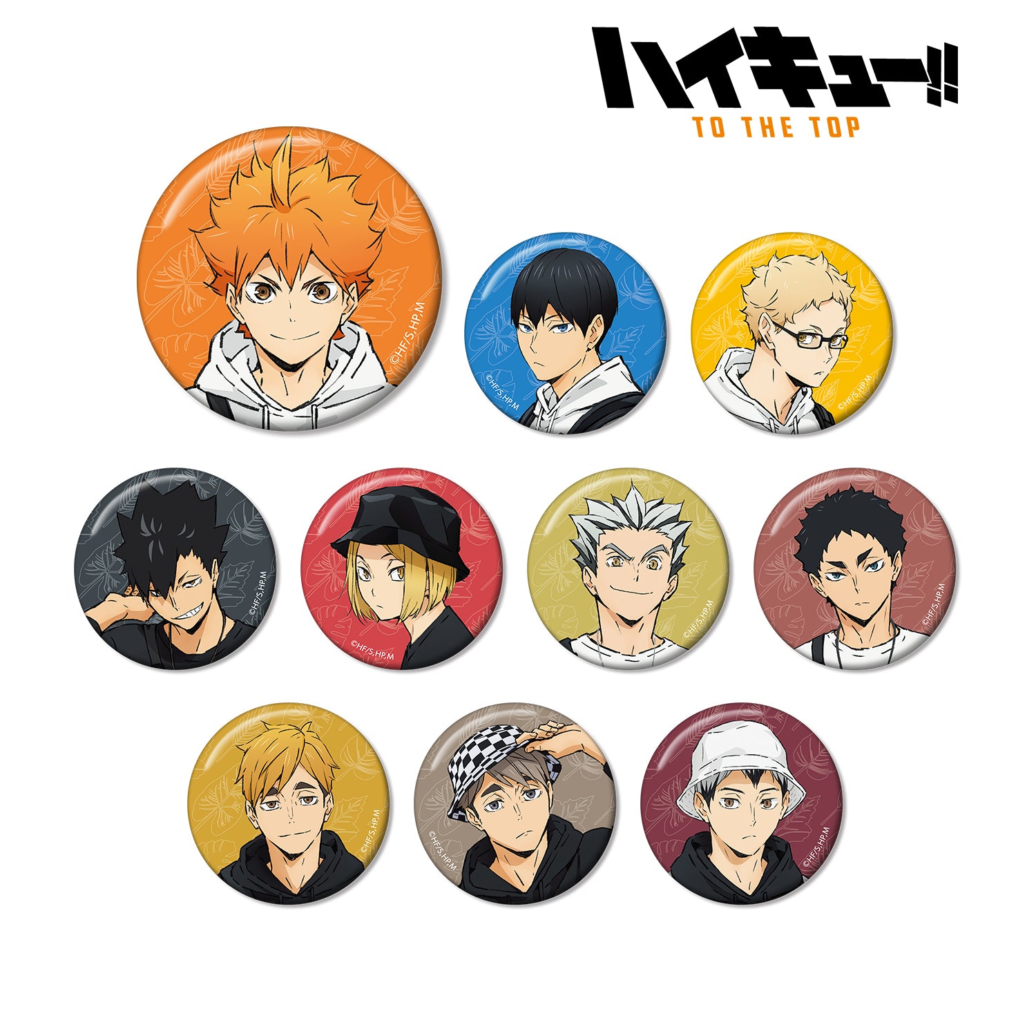 ハイキュー!! TO THE TOP × 東武動物公園_描き下ろしイラスト レジャーver. トレーディング缶バッジ(単位/BOX)