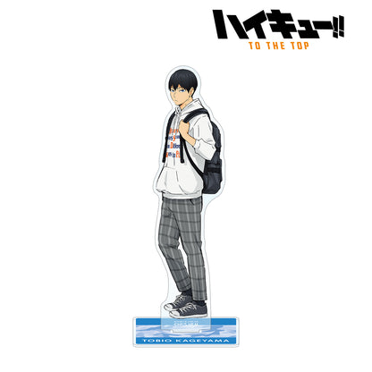 ハイキュー!! TO THE TOP × 東武動物公園_描き下ろしイラスト 影山飛雄 レジャーver. BIGアクリルスタンド