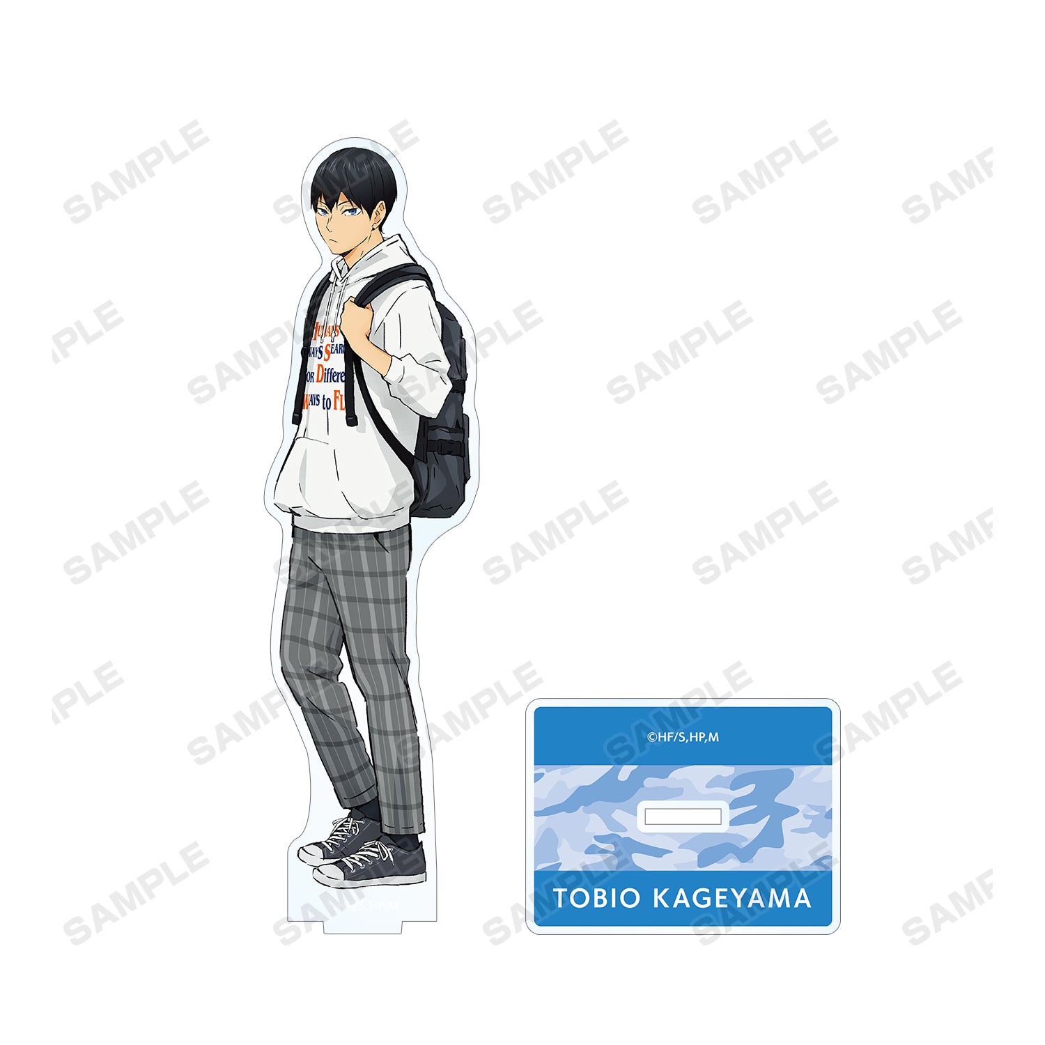 ハイキュー!! TO THE TOP × 東武動物公園_描き下ろしイラスト 影山飛雄 レジャーver. BIGアクリルスタンド