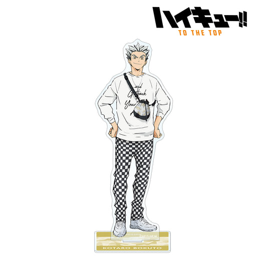 ハイキュー!! TO THE TOP × 東武動物公園_描き下ろしイラスト 木兎光太郎 レジャーver. BIGアクリルスタンド